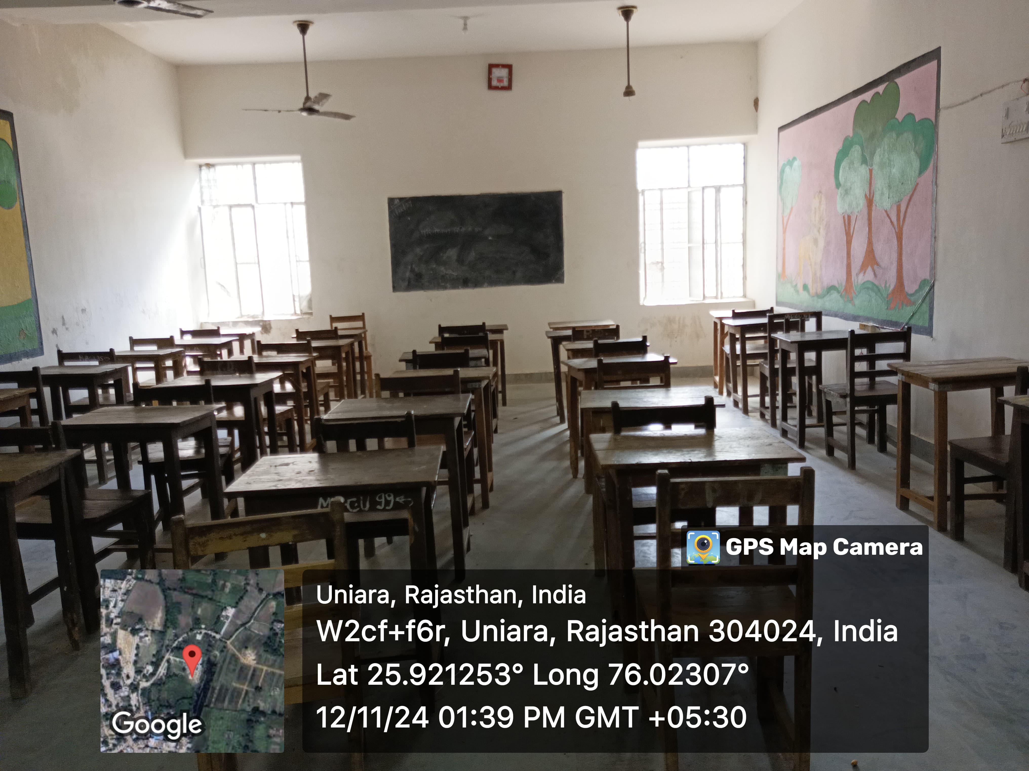 Maharana Pratap Mahavidyalaya Uniara, Tonk