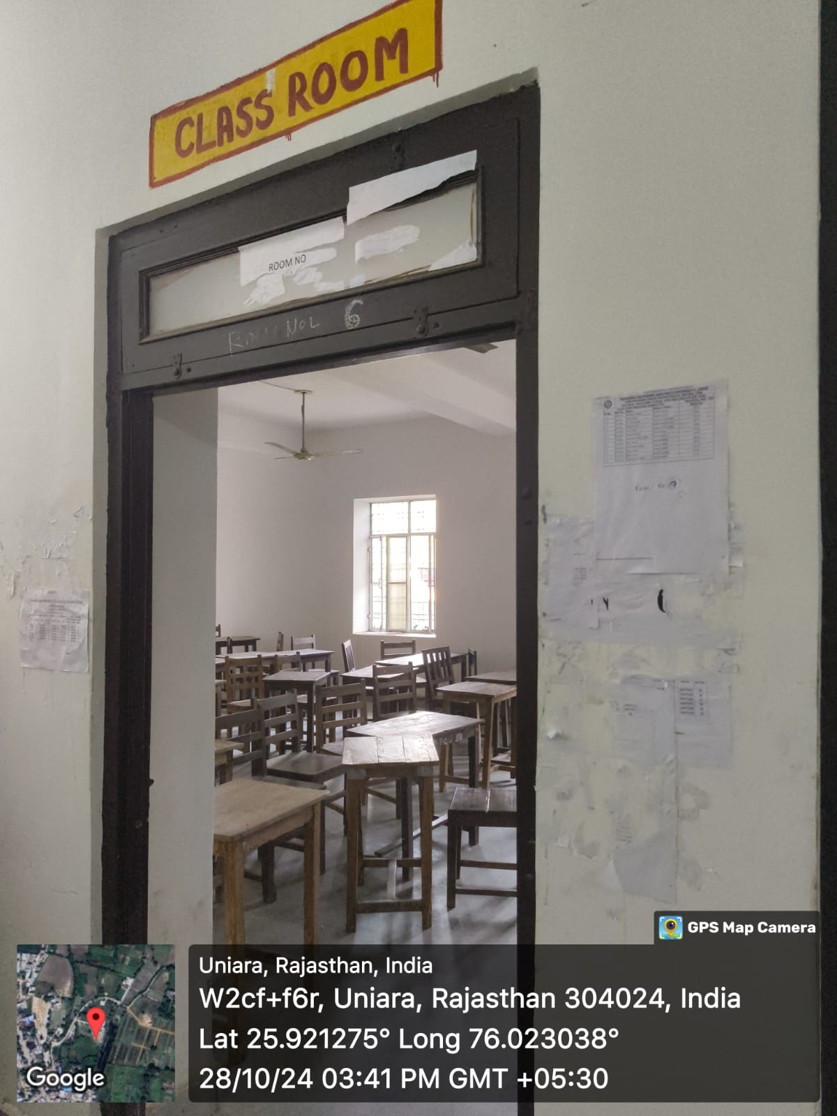 Maharana Pratap Mahavidyalaya Uniara, Tonk