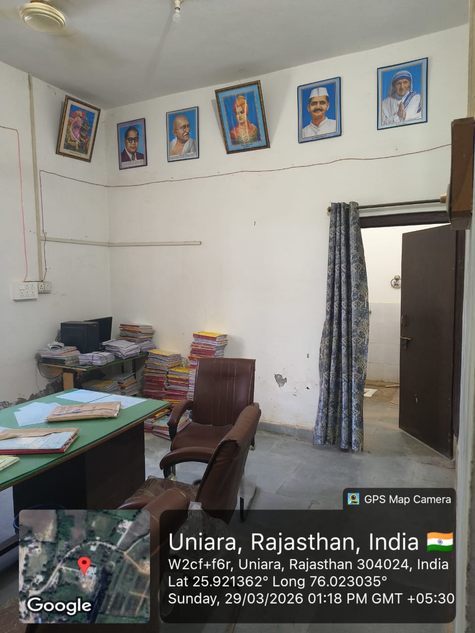 Maharana Pratap Mahavidyalaya Uniara, Tonk