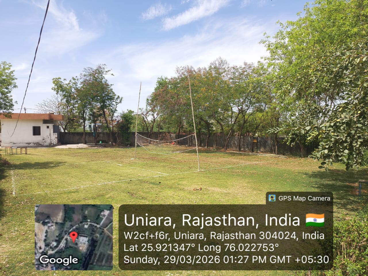Maharana Pratap Mahavidyalaya Uniara, Tonk