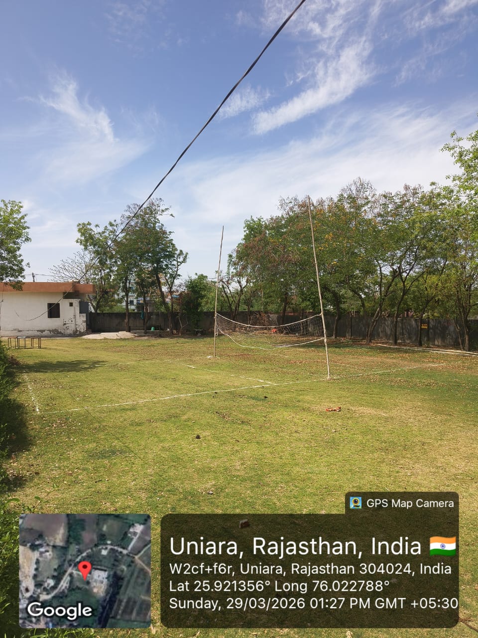 Maharana Pratap Mahavidyalaya Uniara, Tonk