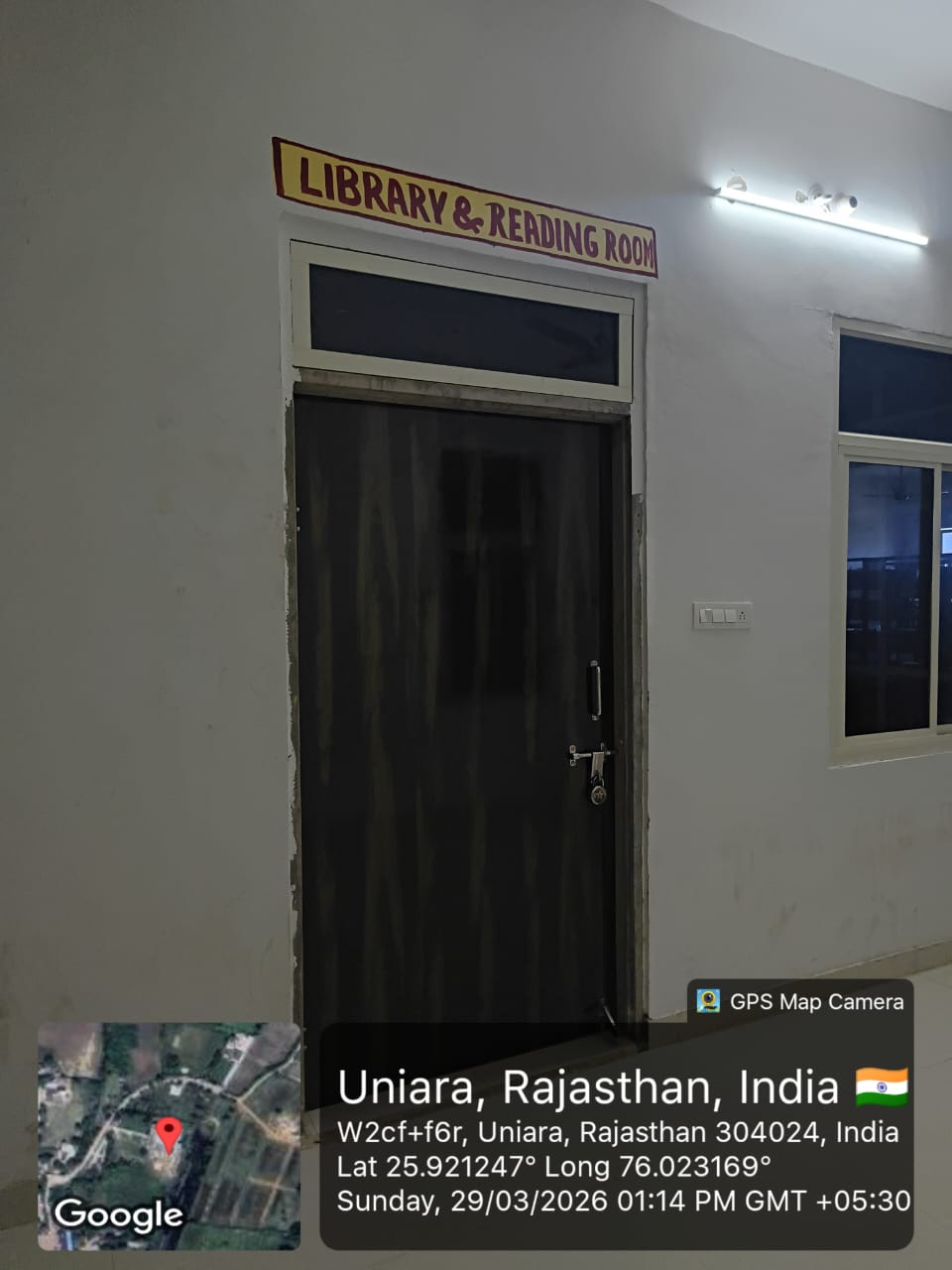 Maharana Pratap Mahavidyalaya Uniara, Tonk