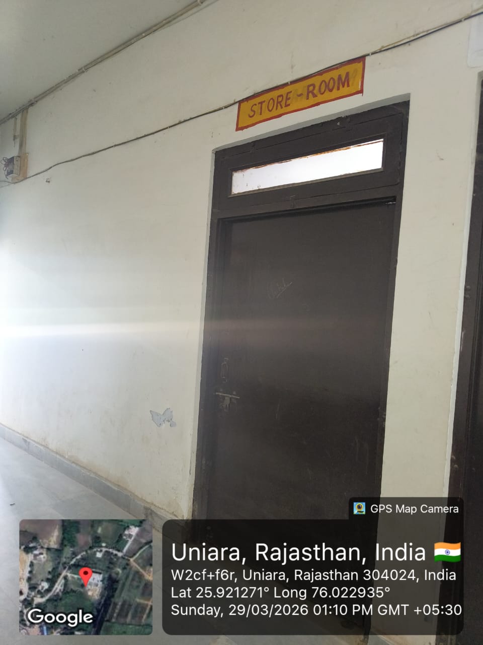 Maharana Pratap Mahavidyalaya Uniara, Tonk