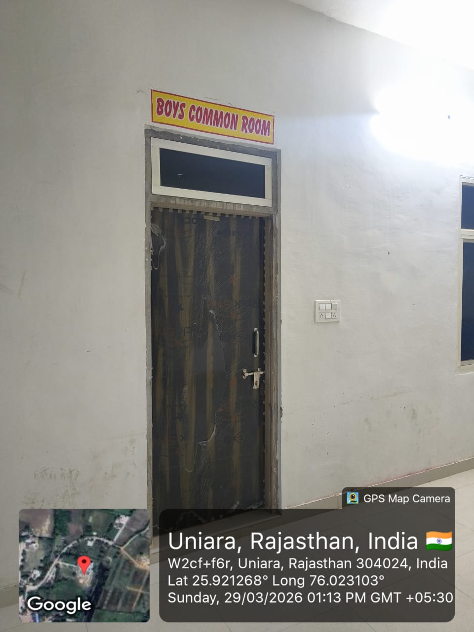 Maharana Pratap Mahavidyalaya Uniara, Tonk
