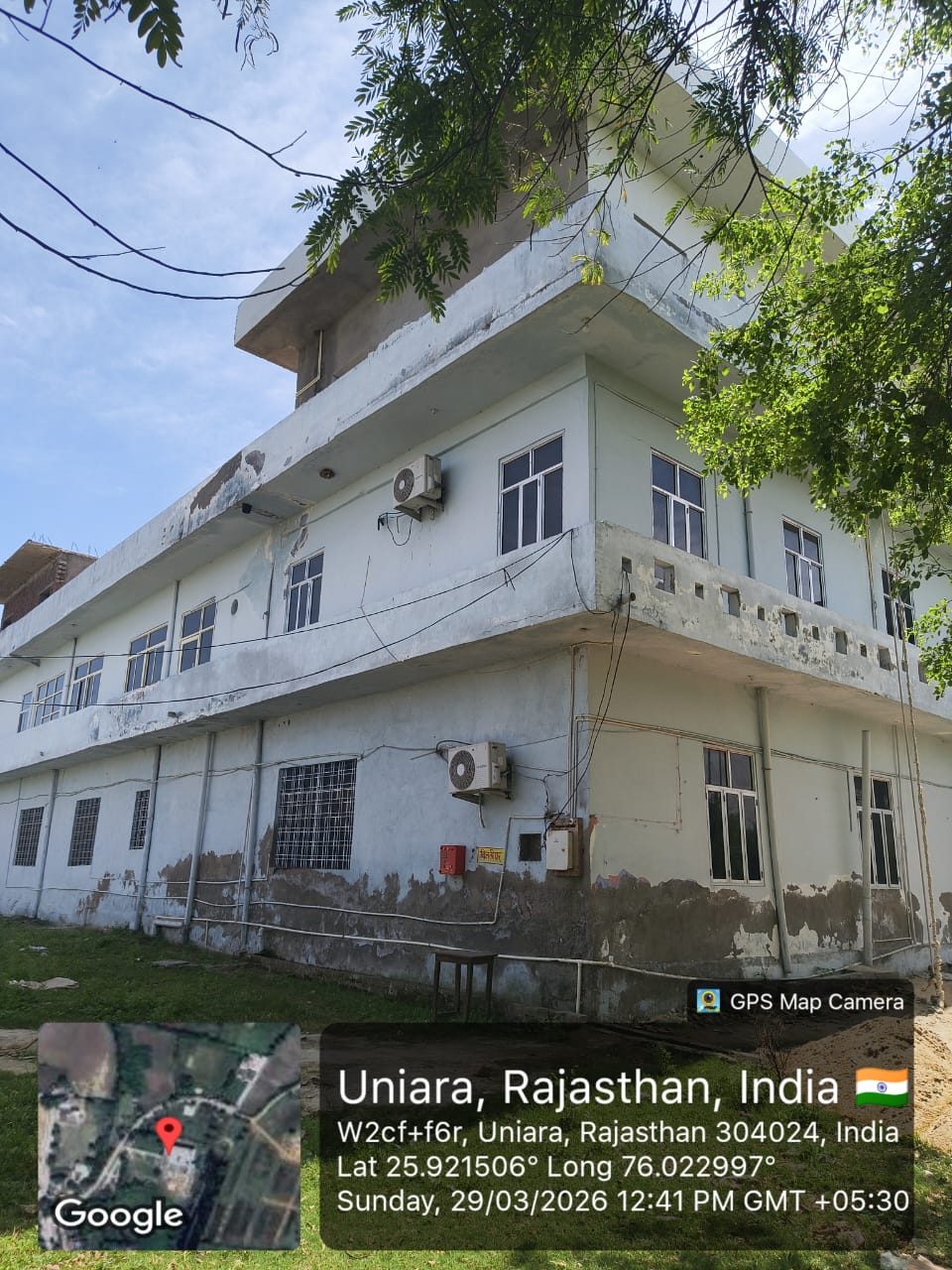 Maharana Pratap Mahavidyalaya Uniara, Tonk