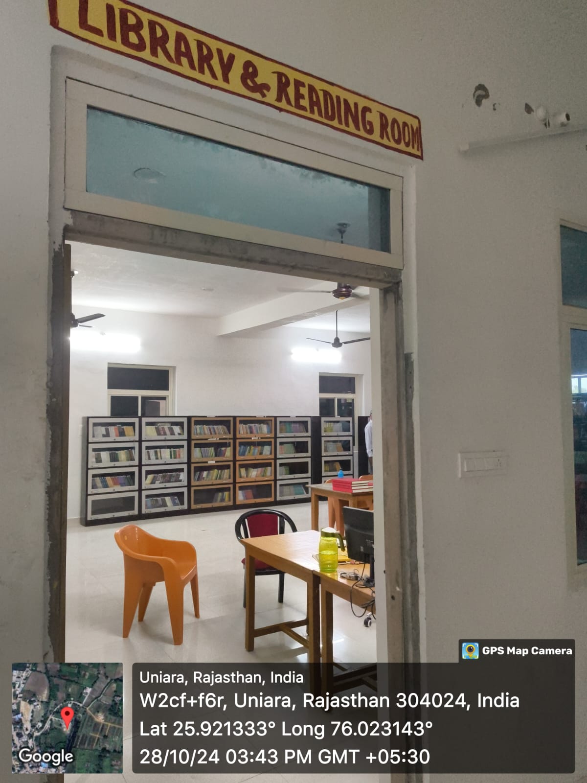 Maharana Pratap Mahavidyalaya Uniara, Tonk